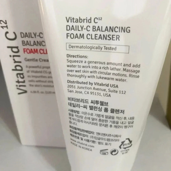 Makeup Products Set - Picture 15 of 16